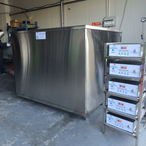 超聲波清洗機二